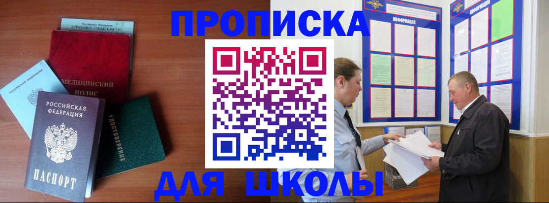 форма 3 в Верхнем Уфалее